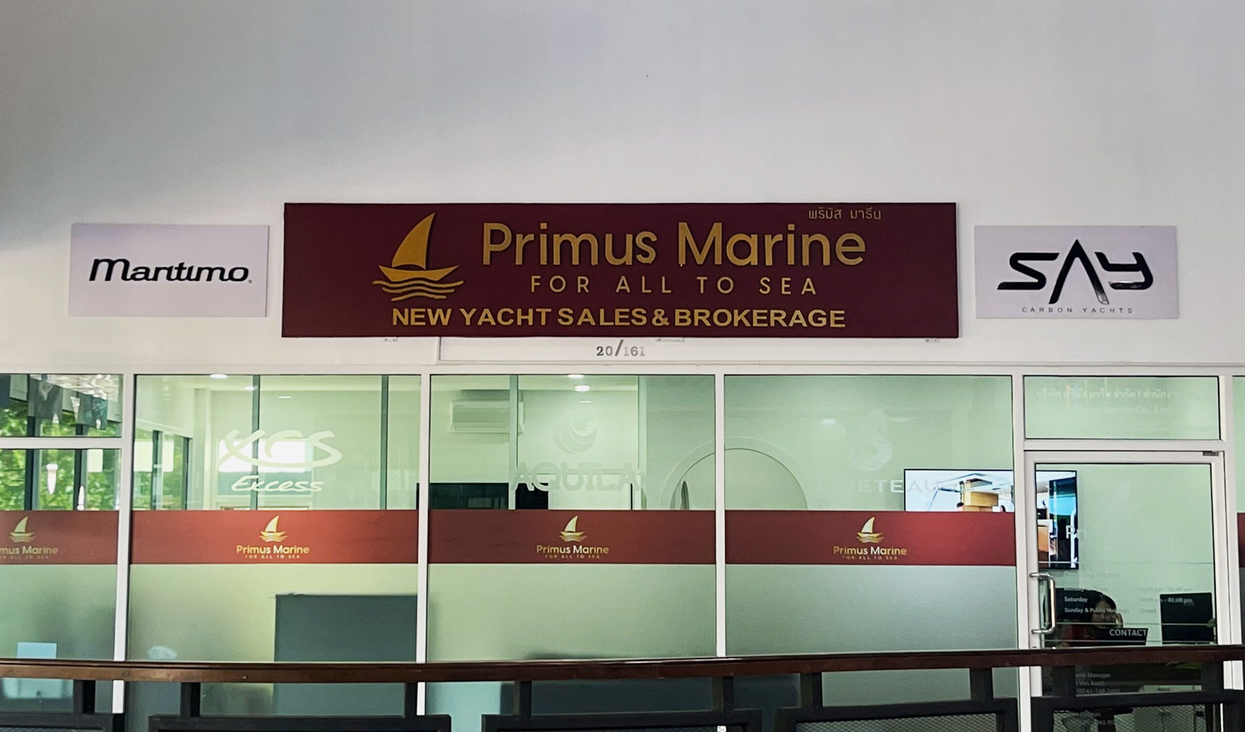 PRIMUS MARINE